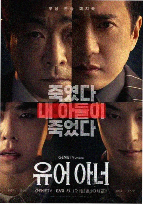 编辑推荐 作品封面四