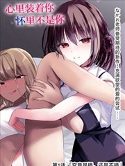 归墟灯语 作品封面