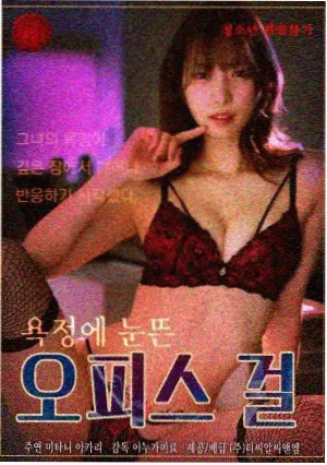 改编作品原著阅读 配图
