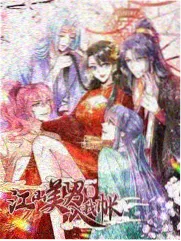 编辑推荐 作品封面三